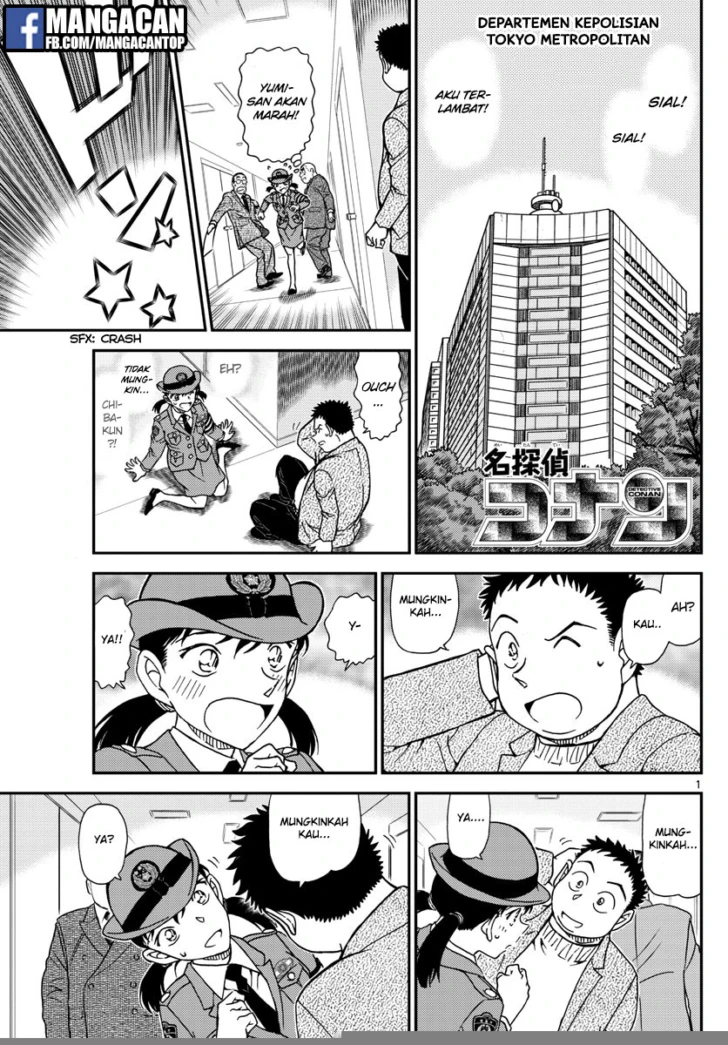 Page 1