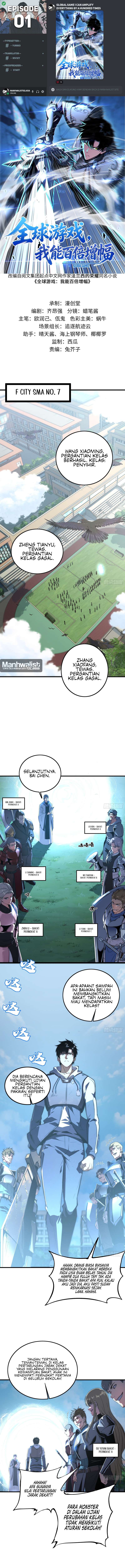 Page 1