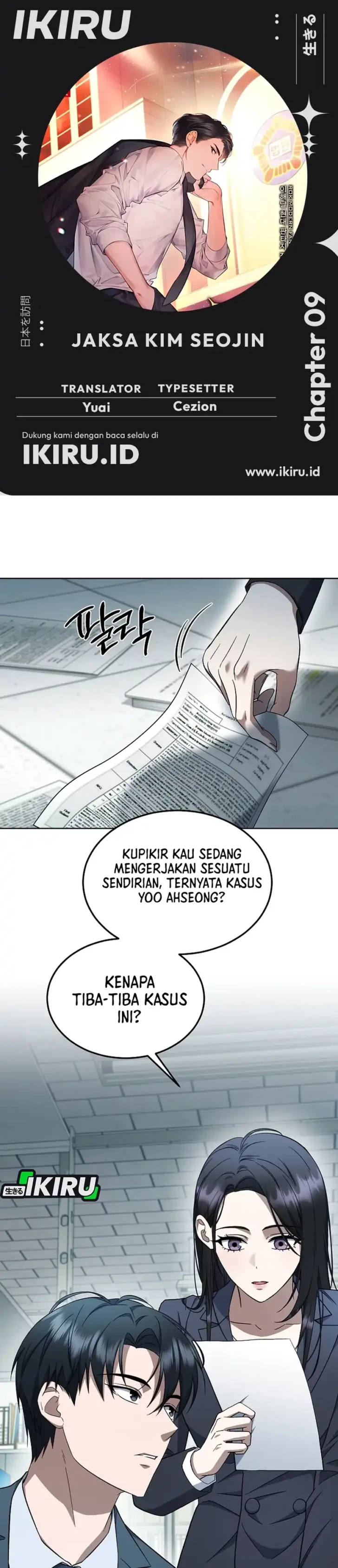 Page 1